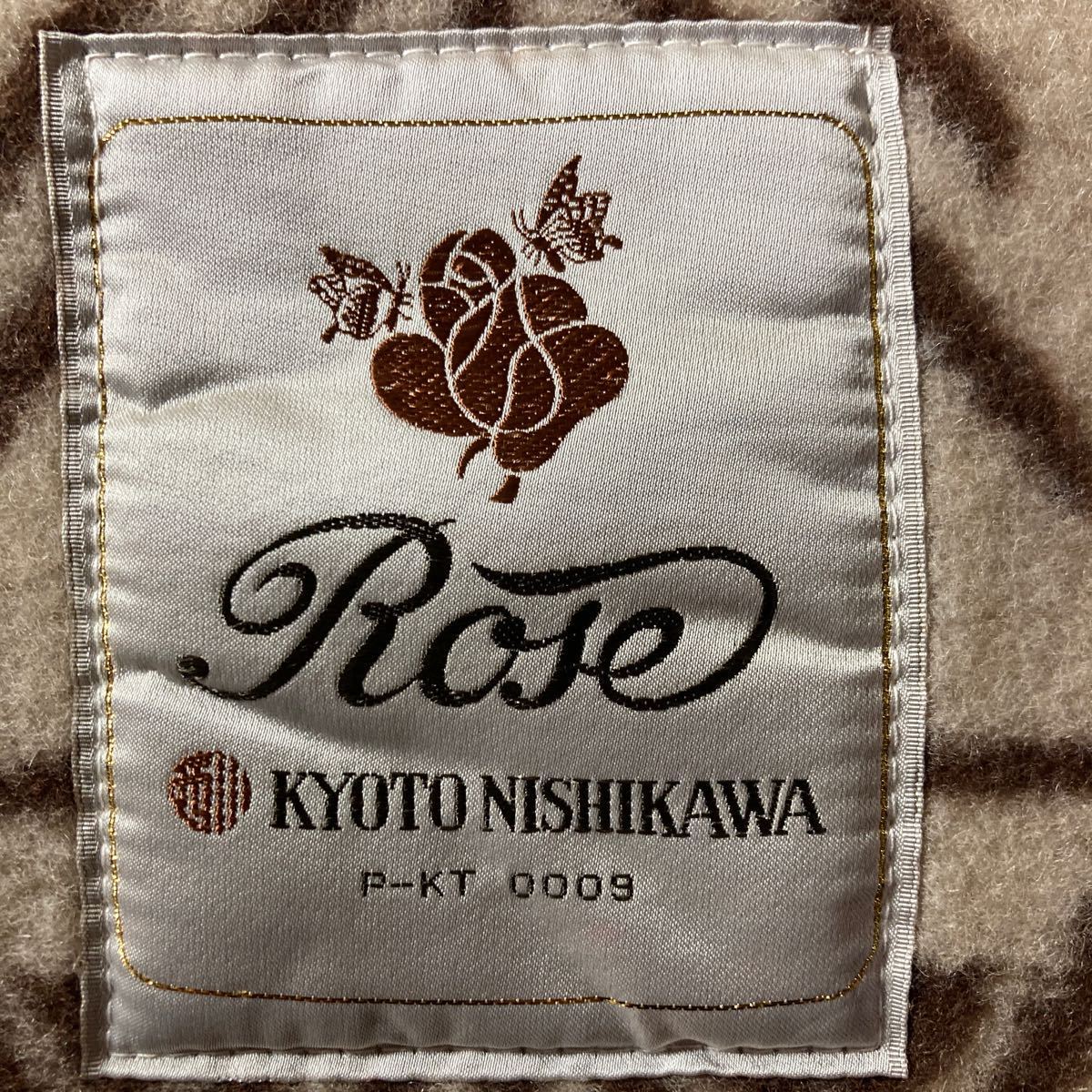 未使用　京都西川　Rose Blanket　ローズブランケット　カシミヤ混　ウール　毛布　140×200cm　シングル_画像2