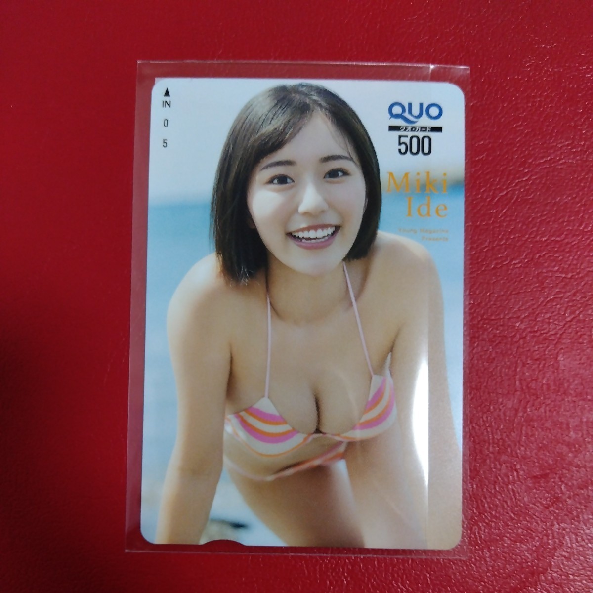 井出美希　抽プレ QUO カード　ヤングマガジン47号　新品・未使用_画像1