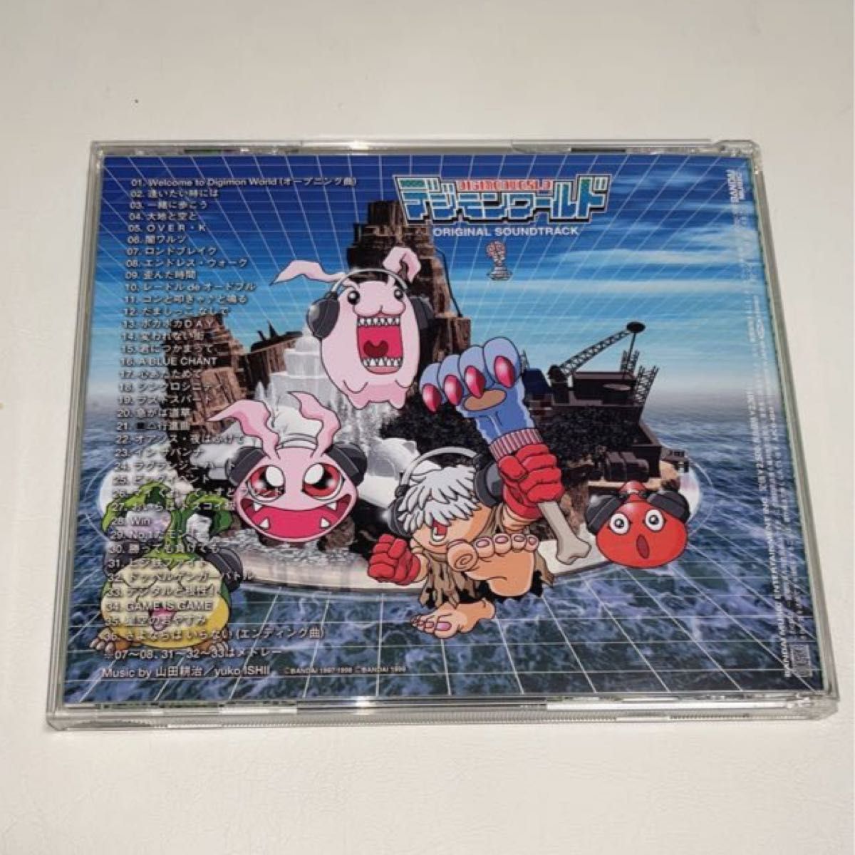 【美品】プレミア★ デジモンワールド　オリジナルサウンドトラックCD 当時品