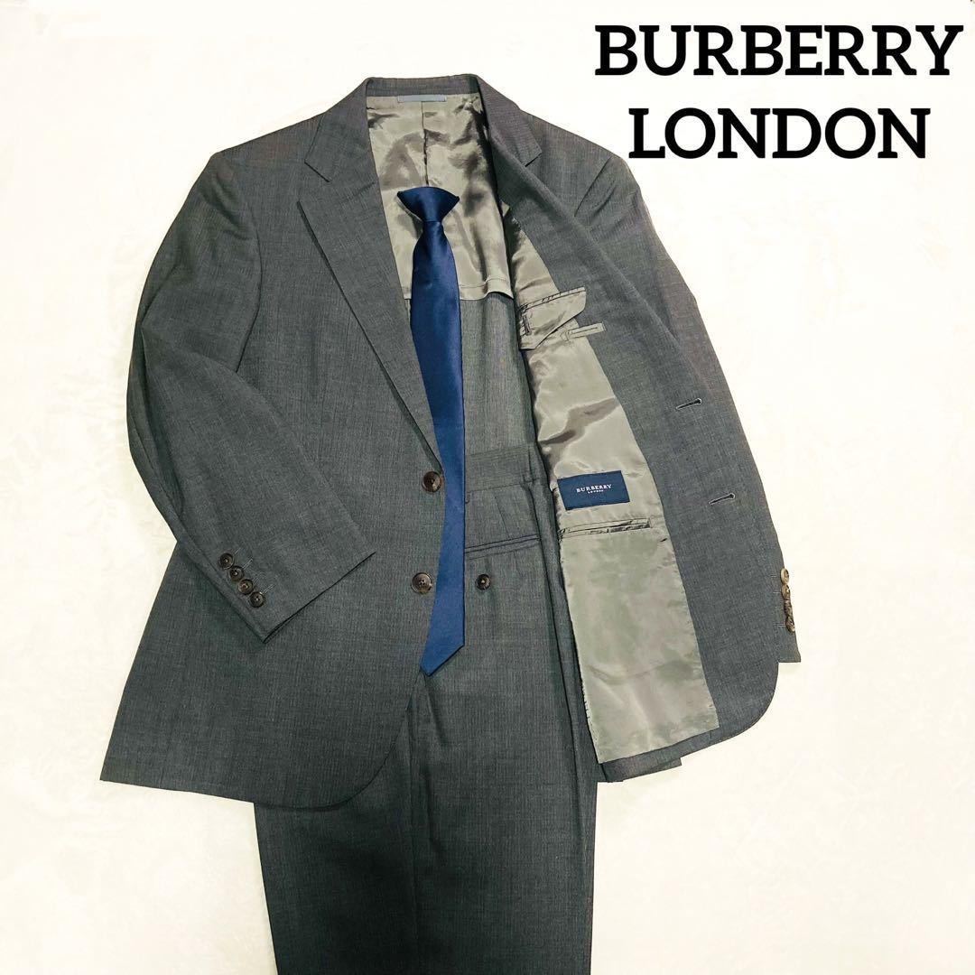 正規品　BURBERRY LONDON セットアップ　美品　スーツ　1円　バーバリーロンドン　テーラードジャケット　バーバリー　溢れる魅力