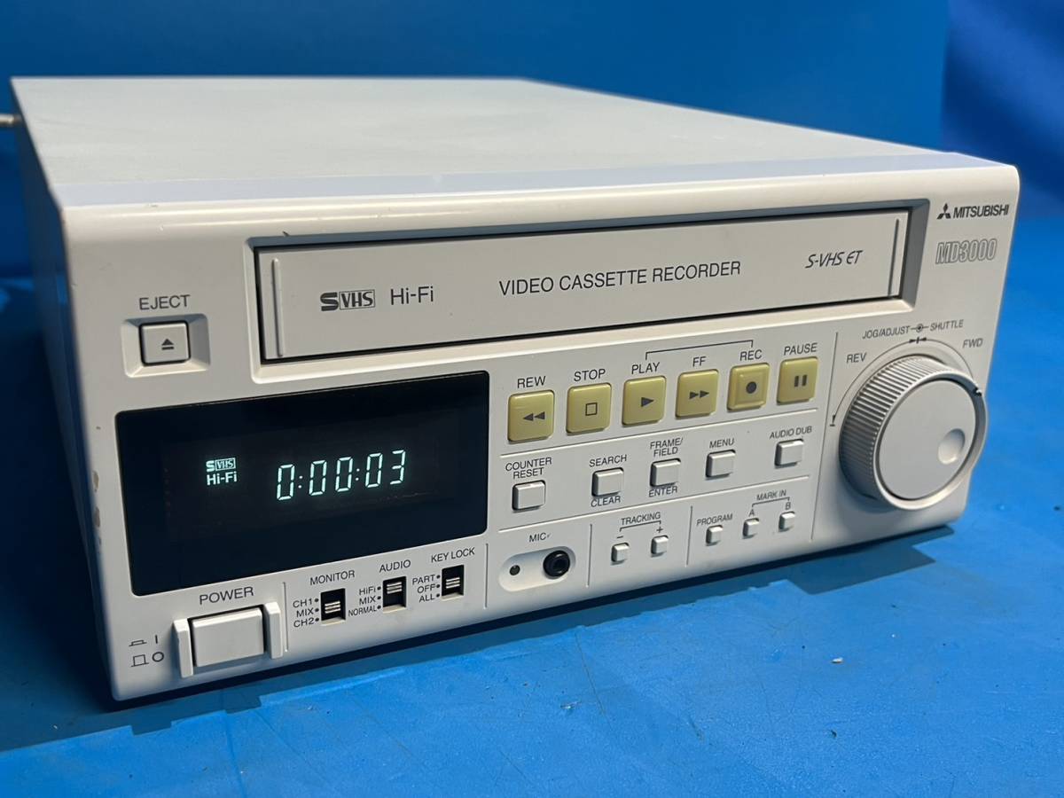 MITSUBISHI ELECTRIC HS-MD3000UA ビデオカセットレコーダー_画像2