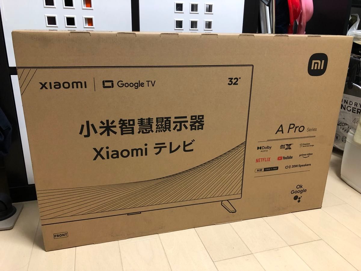 新品Xiaomi TV Pro32インチ チューナーレステレビ