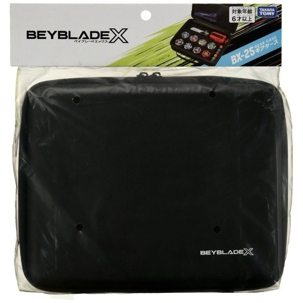送料無料 ベイブレードX ソフトベイケース 「BX-25 ギアケース 送料無料 ベイブレードX ソフトベイケース 「BX-25 ギアケース