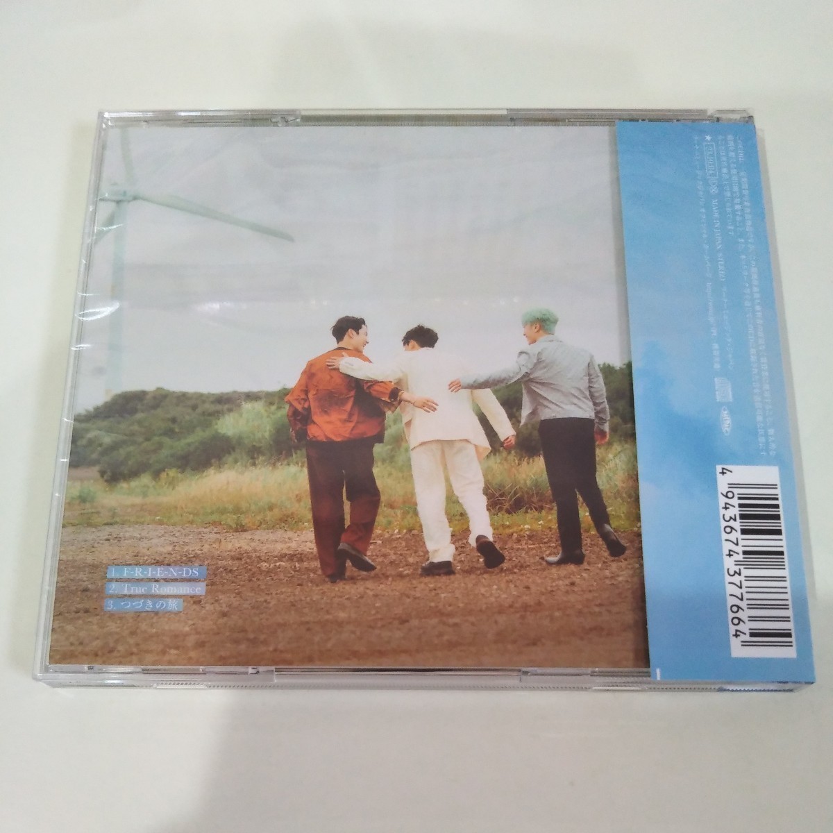 未視聴★FTISLAND★最新盤CD【FRIENDS】★通常盤_画像2