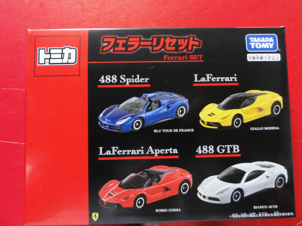  原文:新品激安￥1～ 　　トミカ 　　 フェラーリセット　切手可