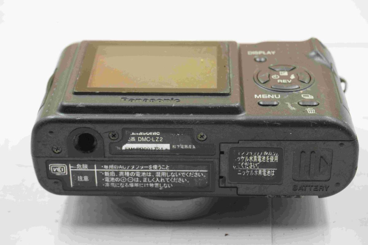 デジタルカメラ　Panasonic LUMIXデジカメ DMC-LZ2 現状品 動作未確認 ジャンク扱い 部品取り_画像6