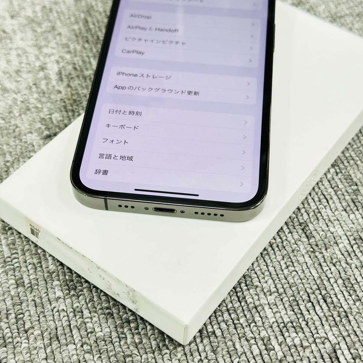 Apple Iphone 13 Pro 512GB 国内SIM フリーバッテリー100 Apple Iphone 13 Pro 512GB 国内SIM フリーバッテリー100