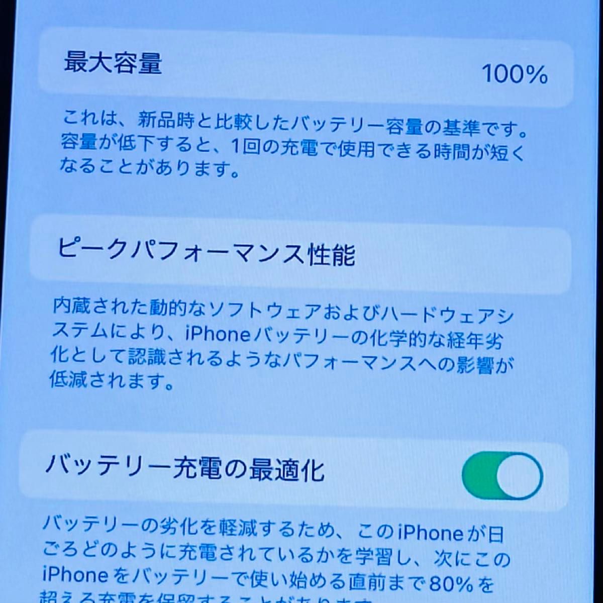 Apple Iphone 13 Pro 512GB 国内SIM フリーバッテリー100% 美品 Apple Iphone 13 Pro 512GB 国内SIM フリーバッテリー100% 美品