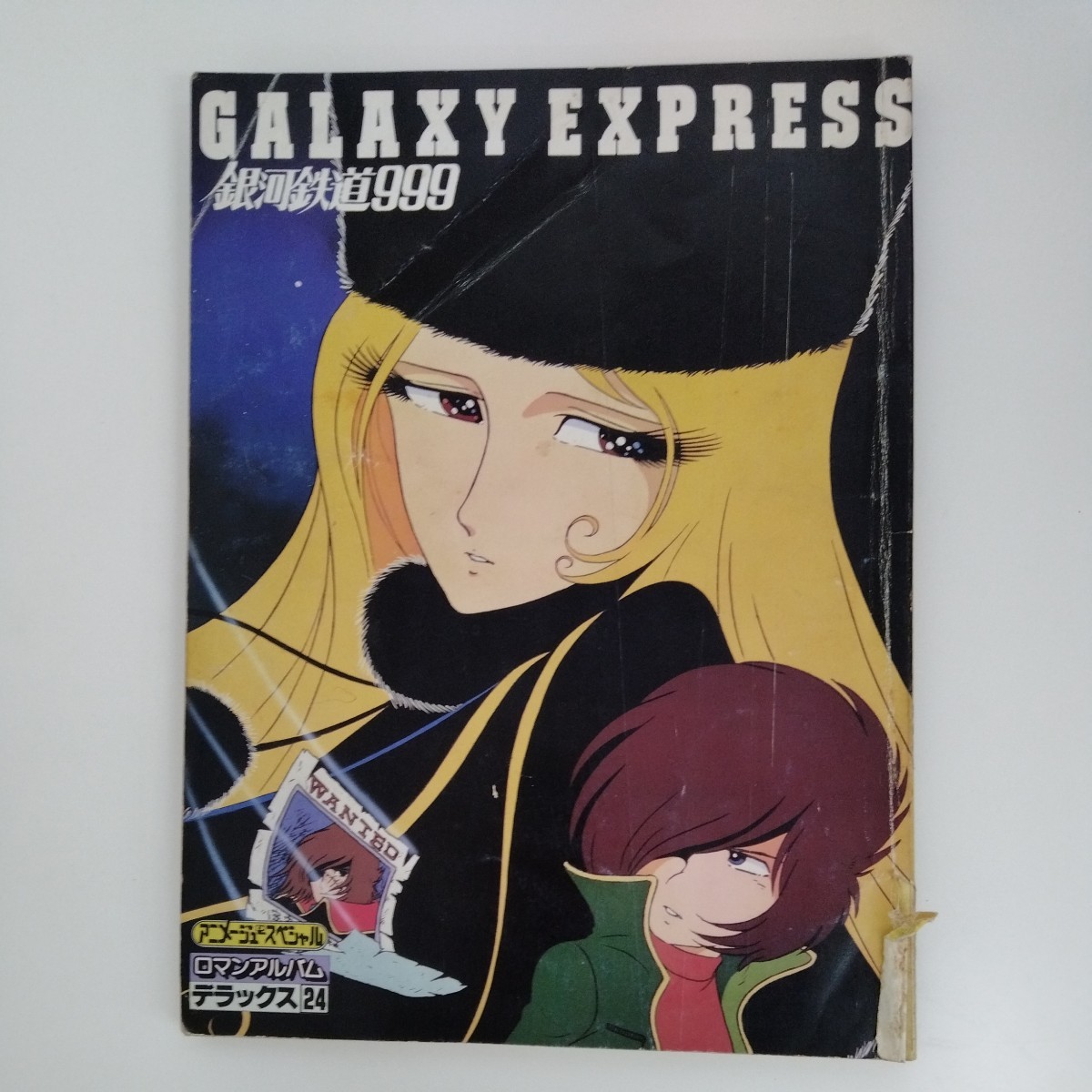 [Длительное хранение] [В то время] Galaxy Express (Galaxy Railway 999) Романтический альбом Deluxe 24