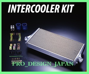 1301-RT066 TOYOTA SUPRA 用 HKS INTERCOOLER KIT JZA80 2JZ-GTE 93/05-97/08 HKS インタークーラーキット / 新品未使用_画像はイメージです