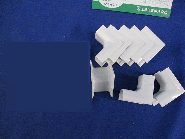 2号モール用プラモール付属品セット(混在42個入)(カベ白) MLS-2W他_画像6