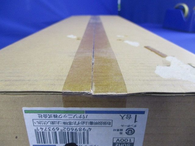 富士型照明器具(ランプ無)100V50Hz FA22038FGM_画像6