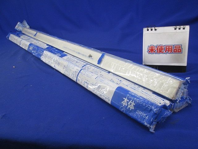 アース付配線ダクト本体1m(5本入)National DH0211EKの画像1