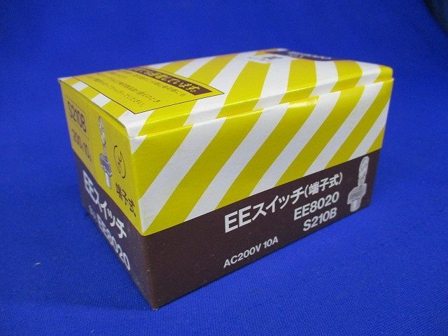 端子式EEスイッチ10A200V EE8020_画像10