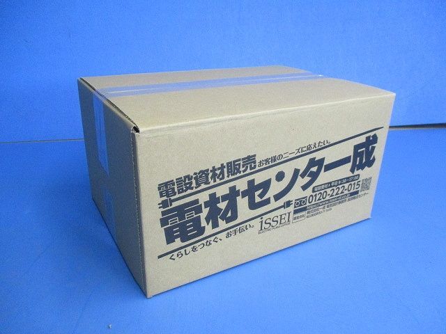 中四角深型アウトレットボックス(18個入) OBM54B-L_画像9