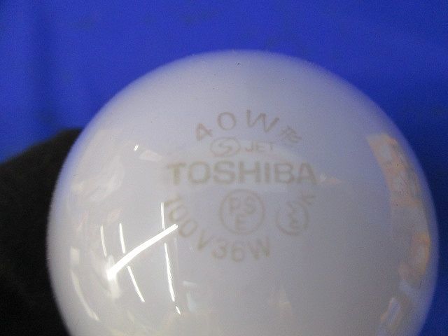 ホワイトランプ 電球E26(11個入)(汚れ有) LW100V36W_画像3