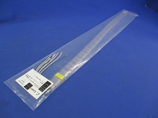 パワーフレックス20mmP 温白色(6本入) LFP20-T0800S-WW-CL-I_画像3