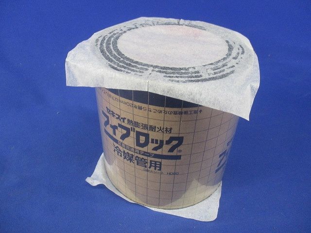 フィブロック 区画貫通用テープ 冷媒管用 120mm巾×1.2m巻_画像3