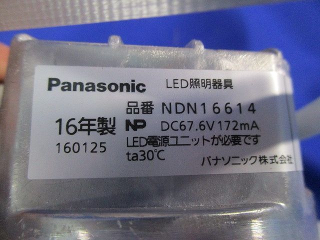LEDダウンライトφ150(箱違い) NDN16614_画像2