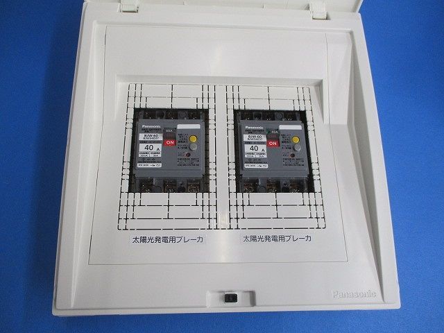  housing for distribution board (3P40A) BQZ9