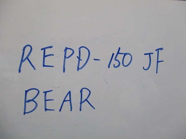 樹脂製プッシュ式レジスターφ150 BEAR REPD-150JF_画像2