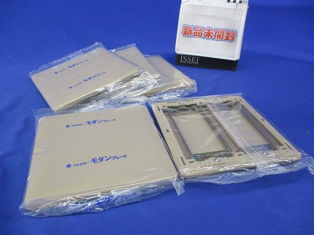 モダンカバープレート2連(取付枠付)(5枚入)(ダークベージュ)National WN6092_画像1