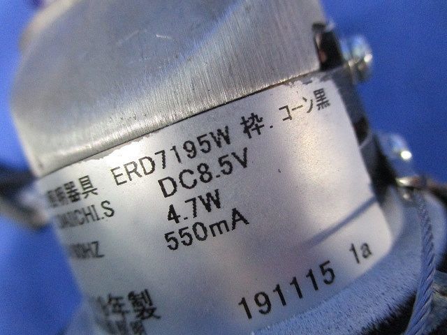 LEDダウンライトφ60(黒塗装加工) ERD7195W_画像2