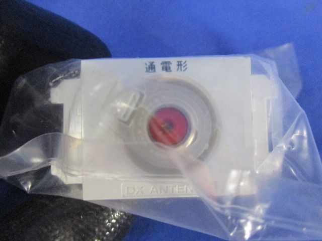 通電形直列ユニット CNM-7L-RNWの画像7