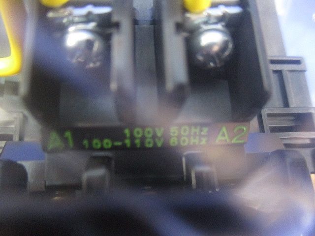 標準形電磁開閉器 0.4kW100V 1.7-2.6A(取扱説明書無し) SW-5-1RMの画像4