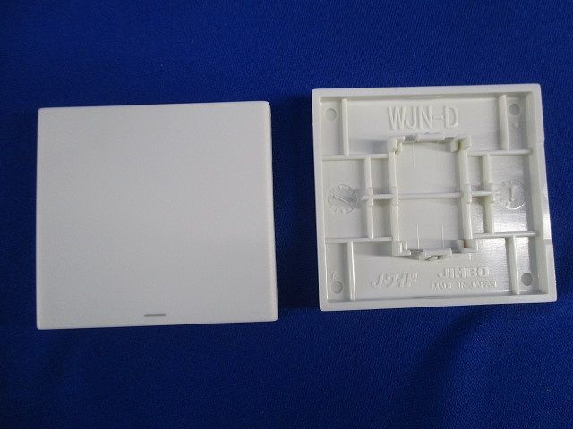 操作板(20個入)(ピュアホワイト) WJN-D1の画像5