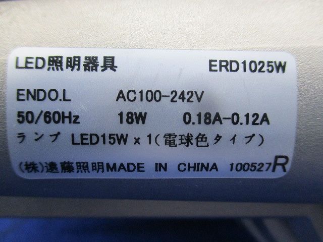 LED照明器具(電球色)φ100(電源ユニット無し) ERD1025W_画像2