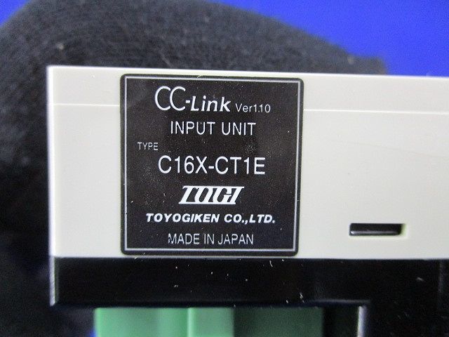 CCリンクターミナル(箱違い) C16X-CT1E_画像2