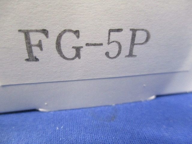 点灯管(24個入) FG5P_画像3
