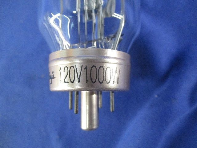 フジランプ(未使用品)(傷有) 120V1000W_画像2