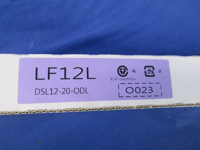 LEDランプ 2700K(電球色) LF12L_画像8