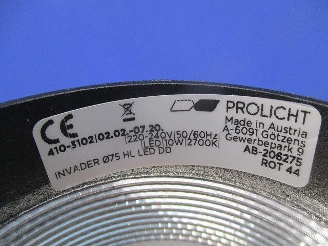 LEDスポットライト A-6091_画像2