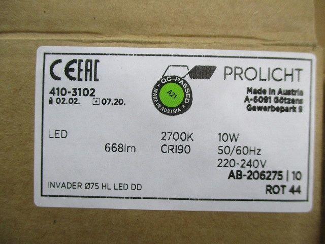 LEDスポットライト A-6091_画像4
