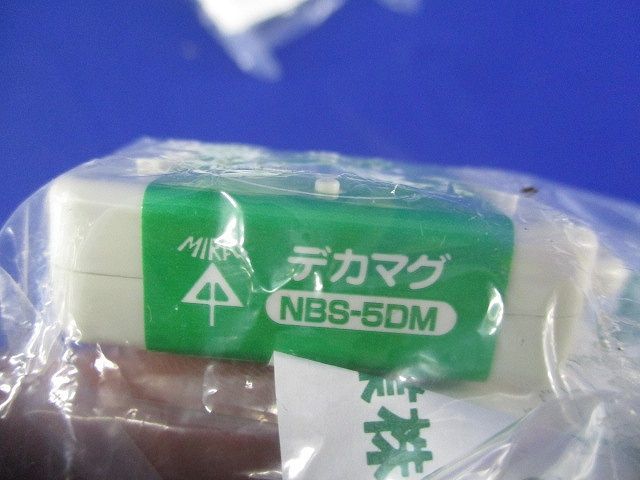 デカマグ(スライドアッター)(5個入) NBS-5DM_画像8