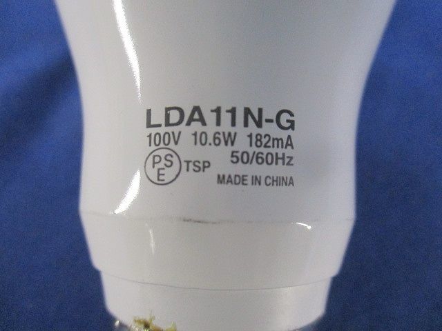 LED電球E26(昼白色) LDA11N-G_画像2