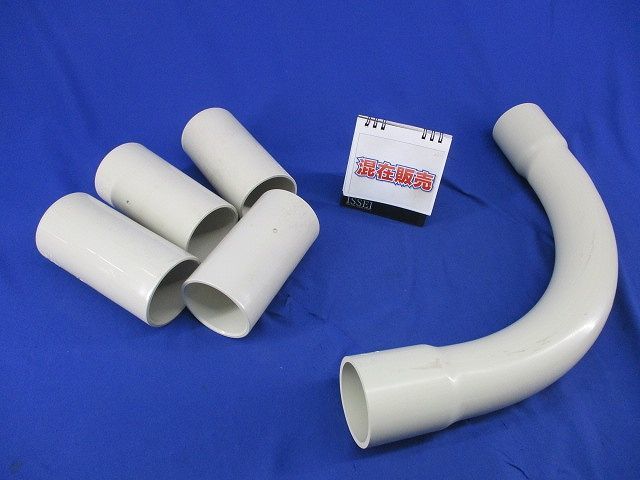 VE tube accessory set (..5 piece insertion ) beige N-54 other 