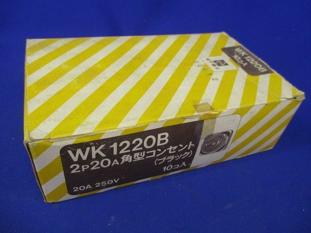 2P20A角型コンセント(10個入)(汚れ有)National WK1220B_画像8