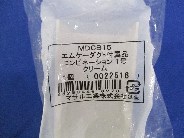 エムケーダクト付属品セット(混在4個入)(クリーム) MDJC15他_画像4