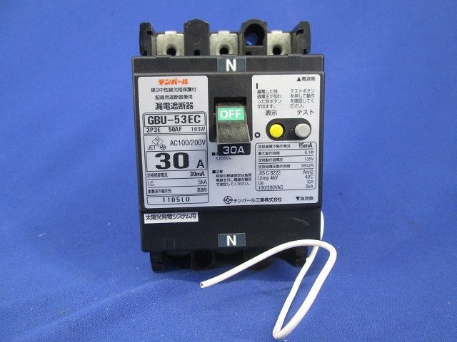 漏電遮断器3P3E30A(ビス無し) GBU-53EC_画像5