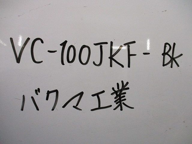 ベアーキャップφ100 VC-100JKF-BK_画像2