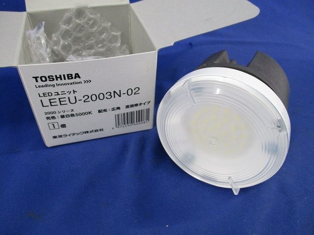 LEDユニット LEEU-2003N-02_画像1