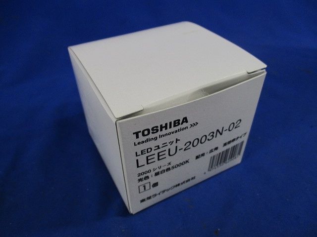 LEDユニット LEEU-2003N-02_画像8