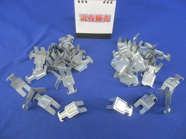 接続金具(混在48個入) AKC-1他_画像1