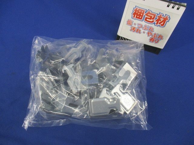 接続金具(混在48個入) AKC-1他_画像9