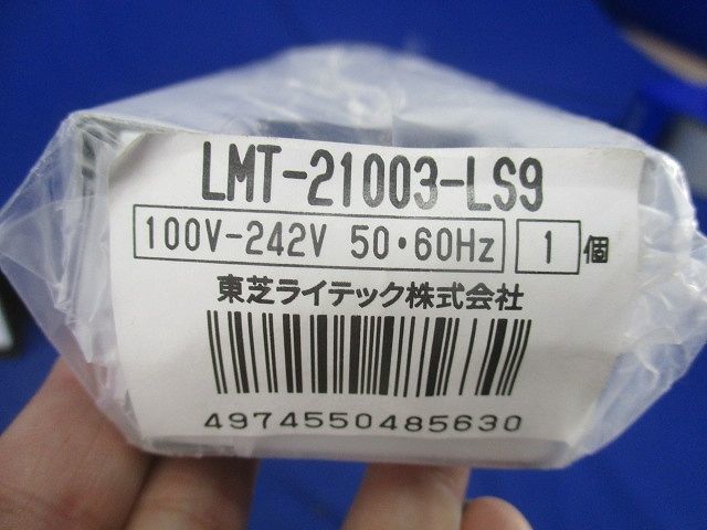 LED器具トラ(キズ有) LMT-21003-LS9_画像2