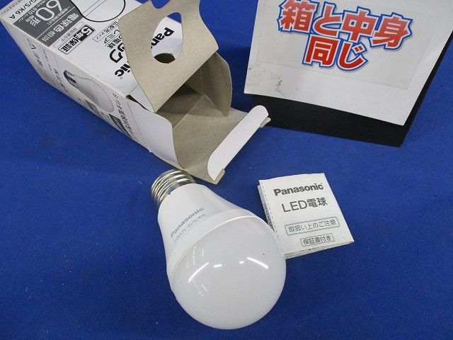 LED電球 E26(電球色) LDA7L-G/S/K6_画像1